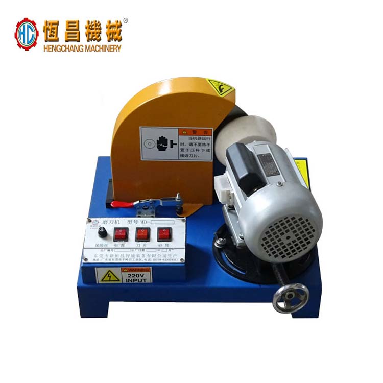 Grinding Machine