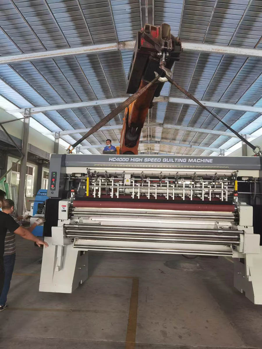 hc4000 quilting machine