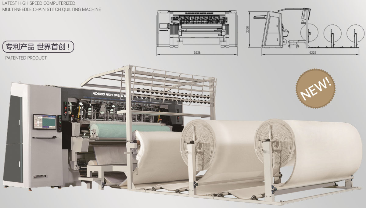 HC 4000 Dernière machine à piquer à chaîne multi-aiguilles informatisée à grande vitesse